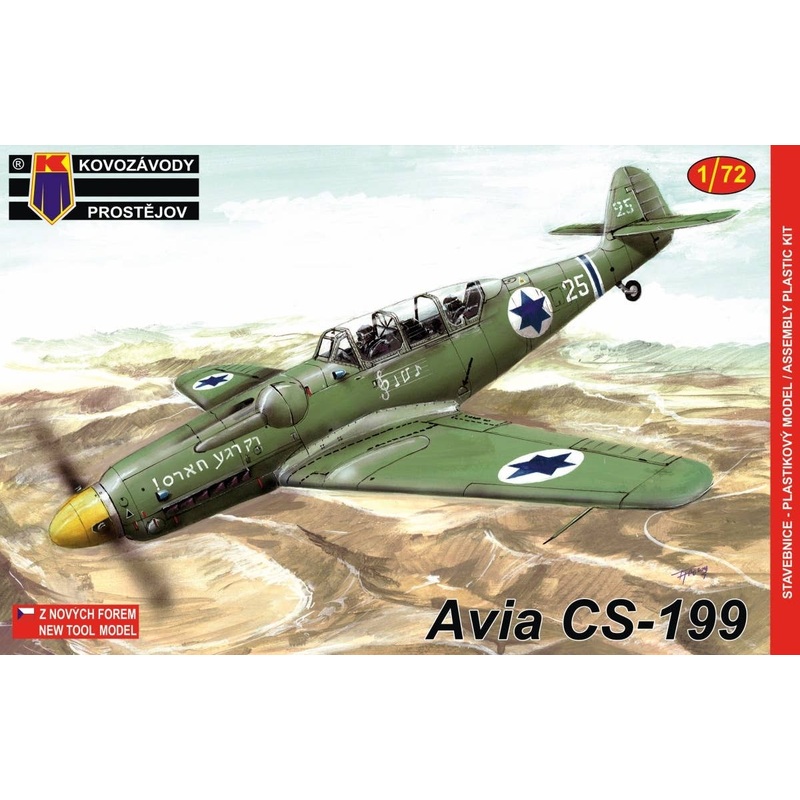 1/72 Avia CS-199 Two Seater Trainer IAF
