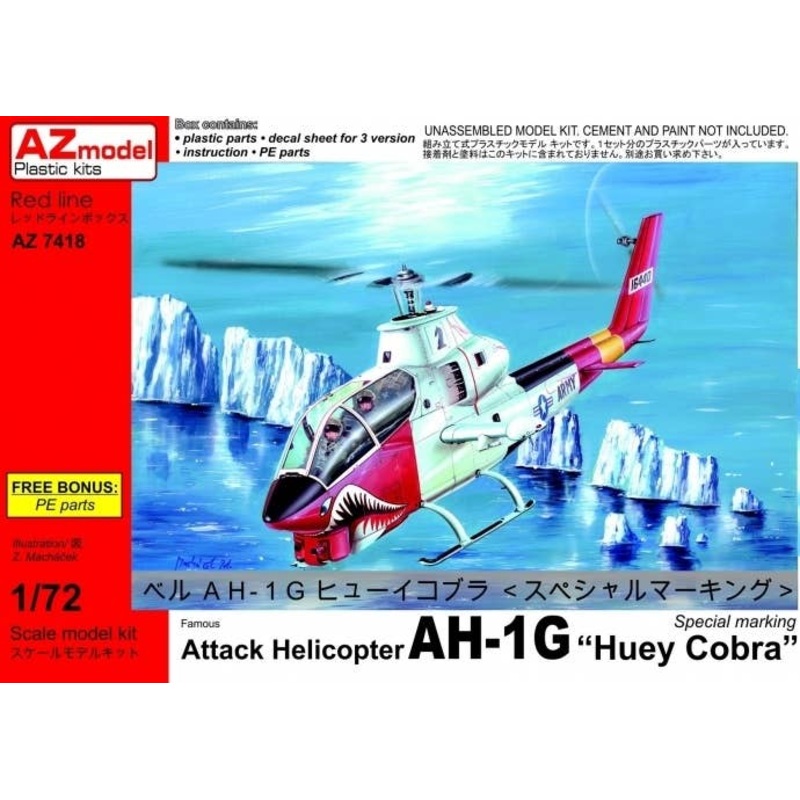 1/72 Bell AH-1G Huey Cobra "Special Markings"