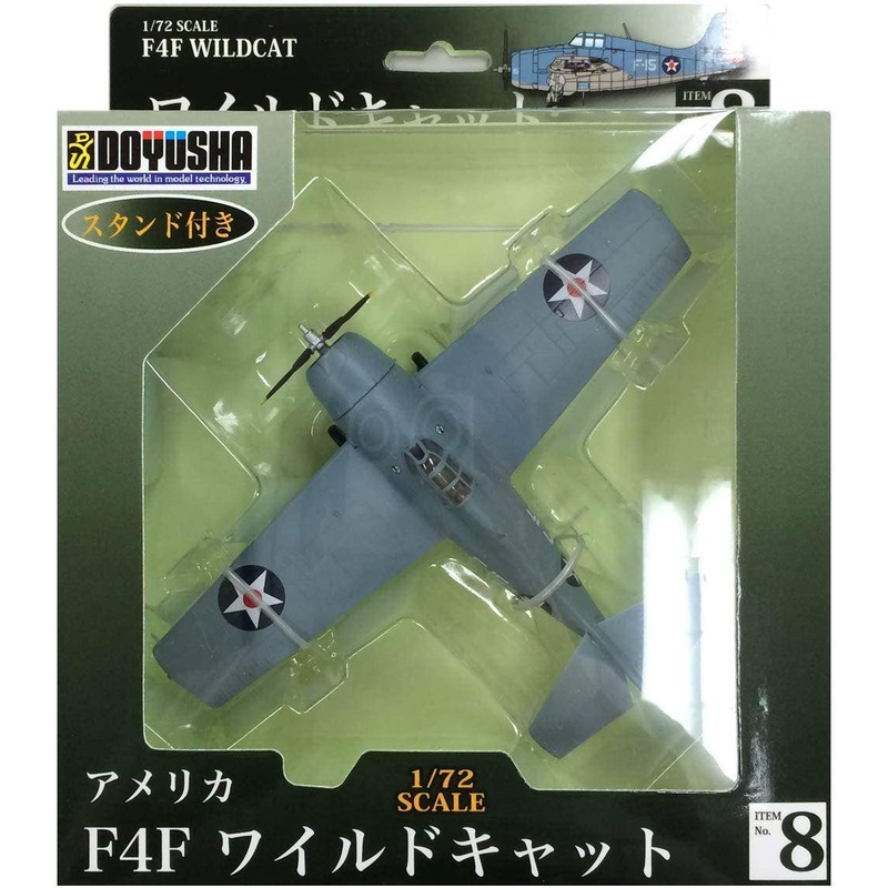 1/72 F4F Wildcat