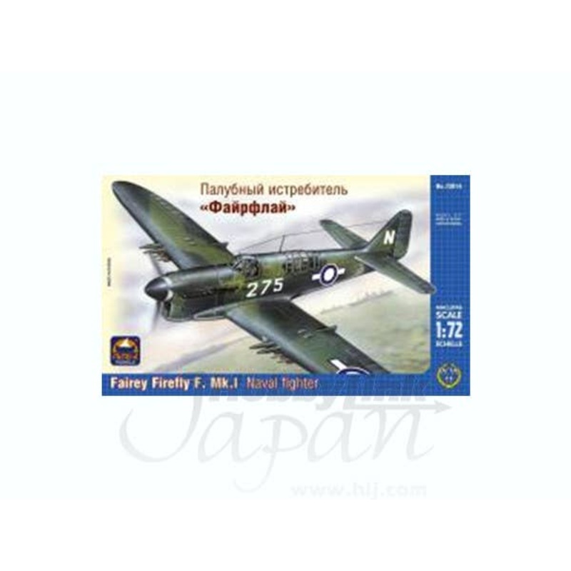 1/72 Fairey Firefly F. Mk.I Naval Fighter