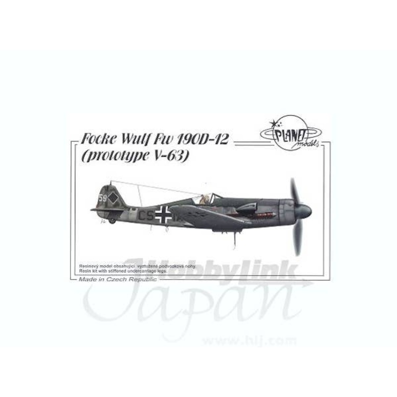 1/72 Focke-Wulf Fw190D-12 (Prototype V-63)