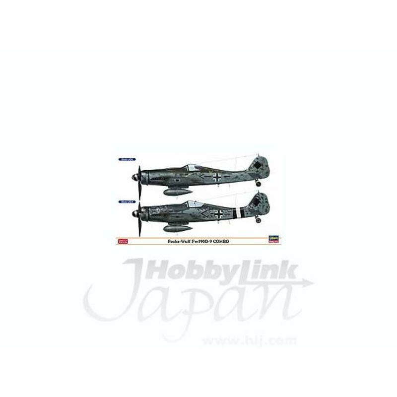 1/72 Focke-Wulf Fw190D-9 Combo (2-Kit Set) Limited Edition