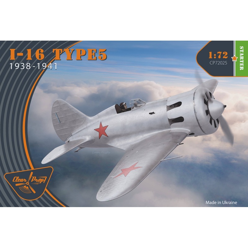 1/72 I-16 Type 5 (1938-1941)