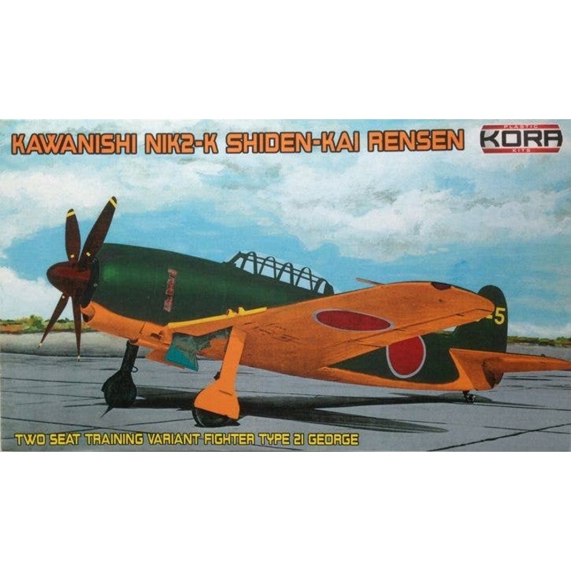 1/72 Kawanishi N1K2-K Shiden-Kai Rensen