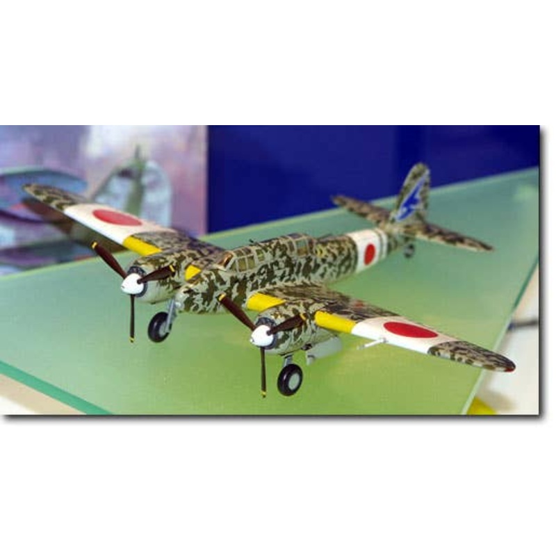 1/72 Kawasaki Ki-45kai Koh Toryu Night Fighter