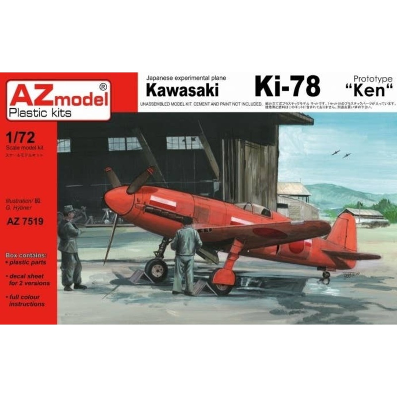 1/72 Kawasaki Ki-78 Prototype Ken