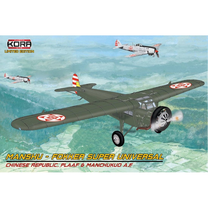 1/72 Manshu-Fokker Super Universal China, PLAAF & Manchukuo AF