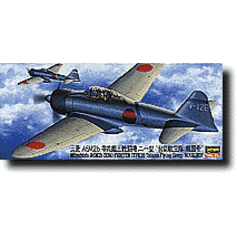 1/72 Mitsubishi A6M2 Zero Type 21 "Tainan FG Houkoku"