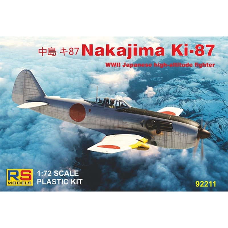 1/72 Nakajima Ki-87