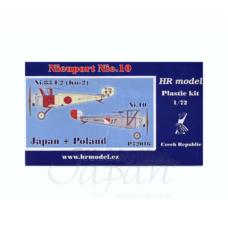 1/72 Nieuport Nie.10 Japan + Poland