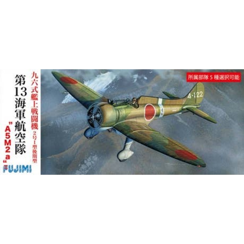 1/72 Type 96 Carrier Based Fighter 2 Type 1 Late
