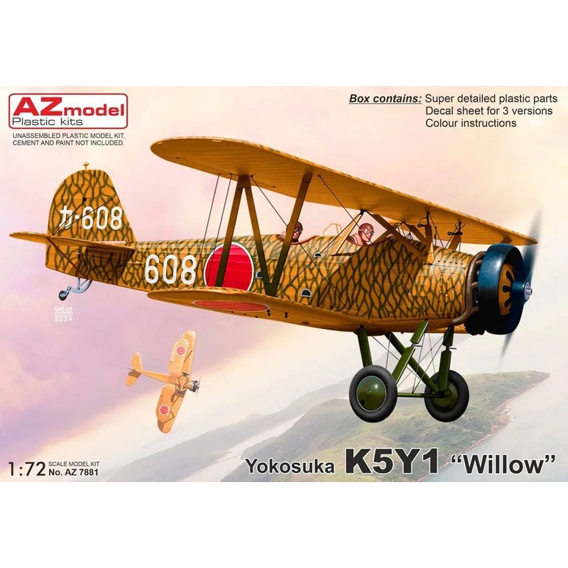 1/72 Yokosuka K5Y1 Willow