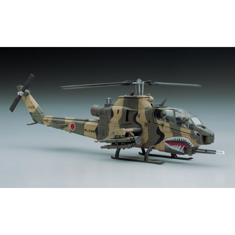 1/72 AH-1S Cobra Chopper "JGSDF"