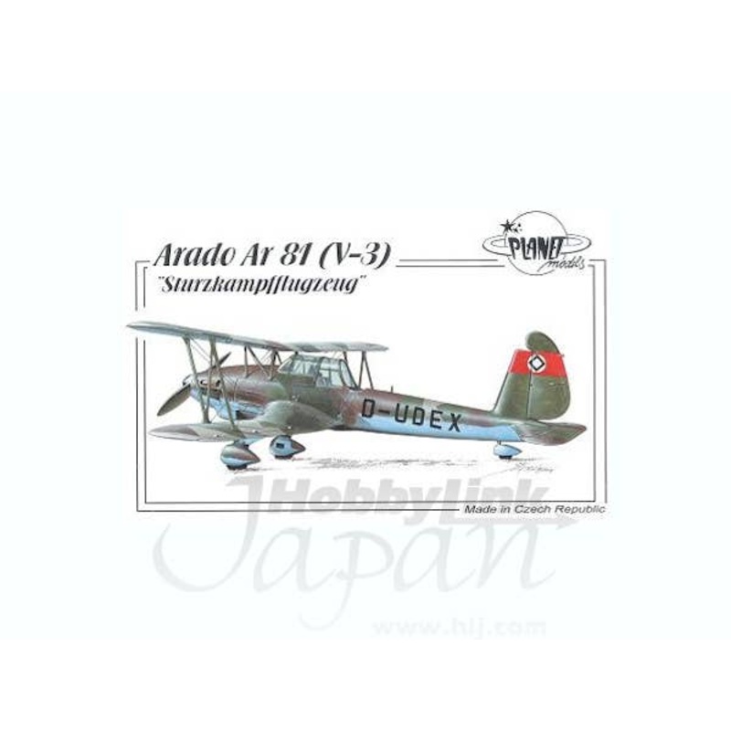 1/72 Arado Ar81V-3