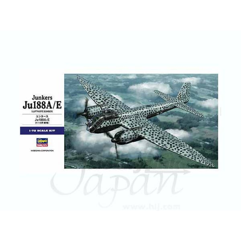 1/72 B-Grade Junkers Ju188A/E