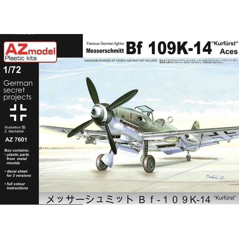 1/72 Bf 109K-14