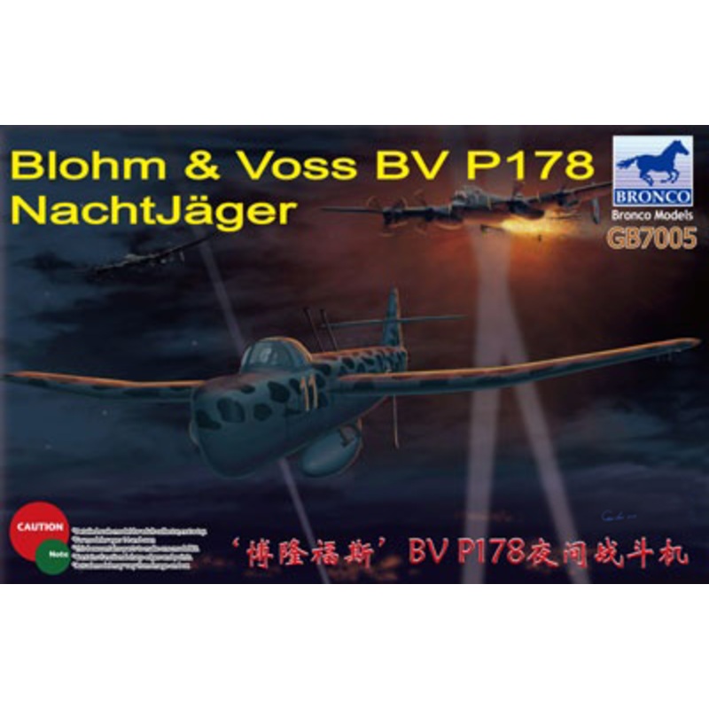 1/72 Blohm & Voss Bv P178 Nachtjaeger
