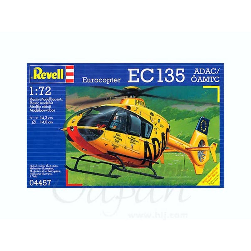 1/72 Eurocopter EC135 ADAC/OeAMTC