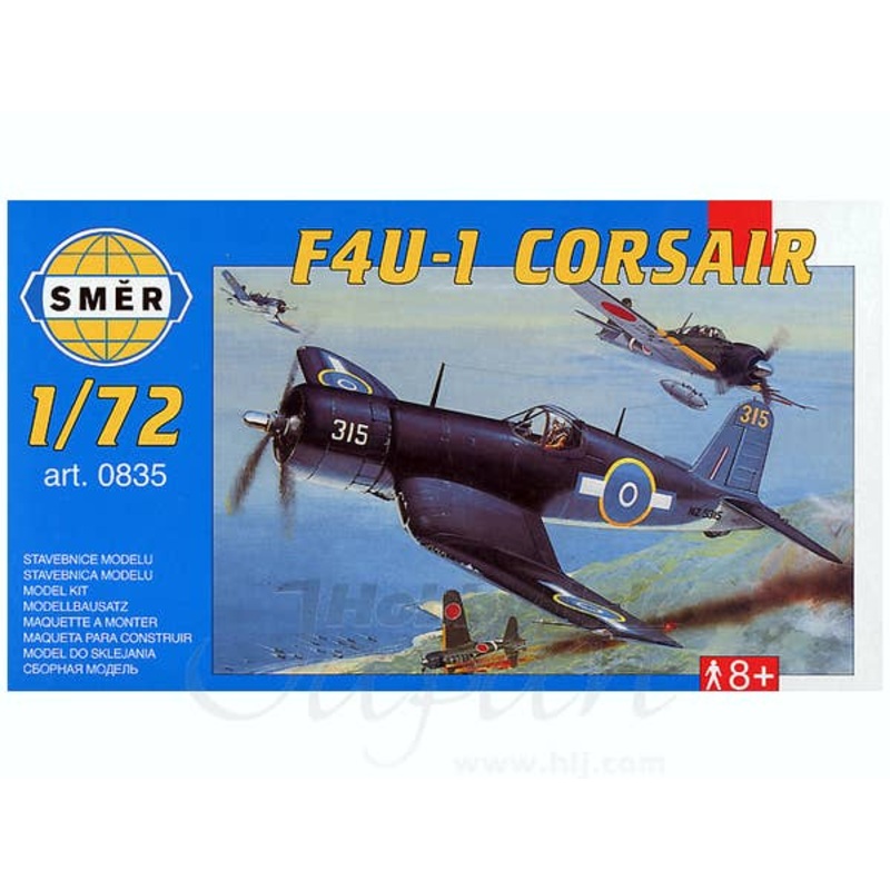 1/72 F4U-1 Corsair
