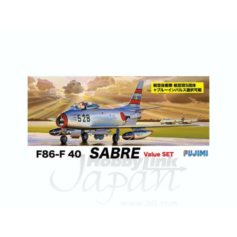 1/72 Hachiroku Value Set F86-F40