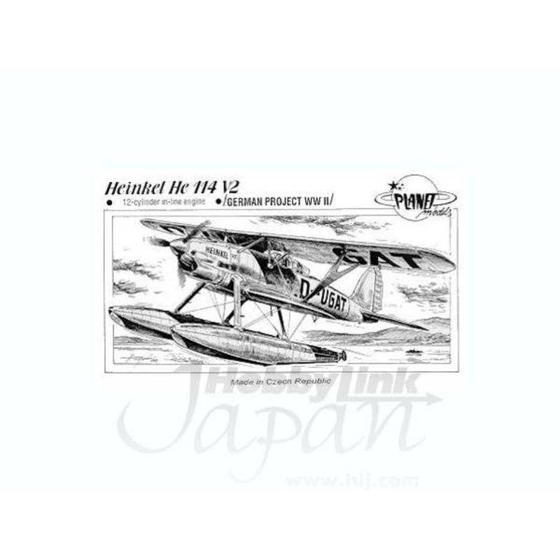 1/72 Heinkel He 114 V2