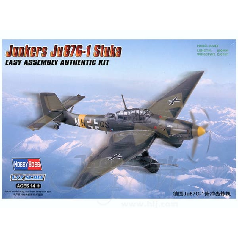 1/72 Junkers Ju-87G-1 Stuka