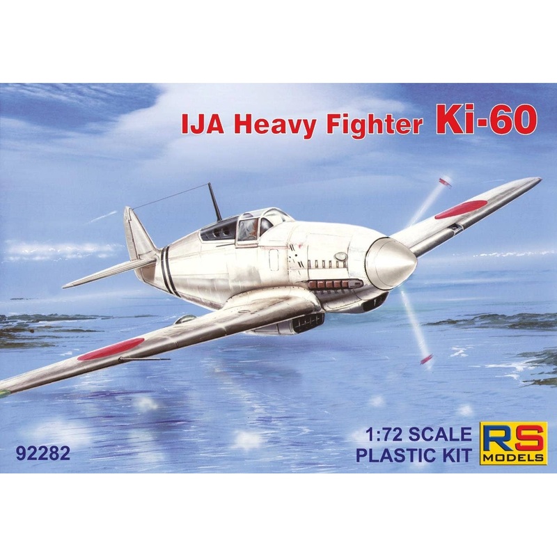 1/72 Kawasaki Ki-60 Heavy Fighter