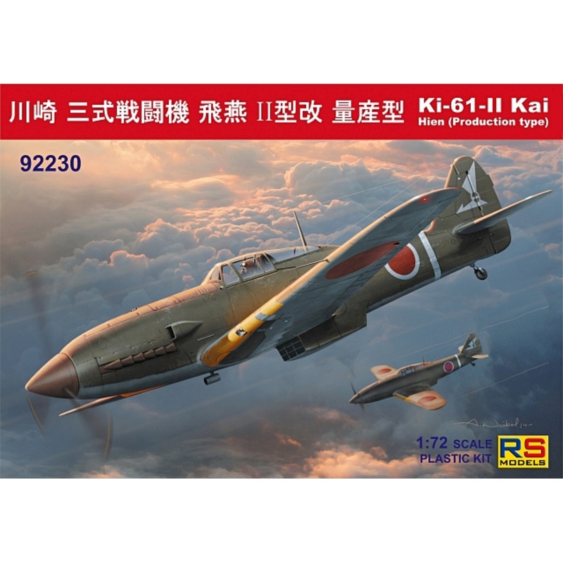 1/72 Kawasaki Ki-61