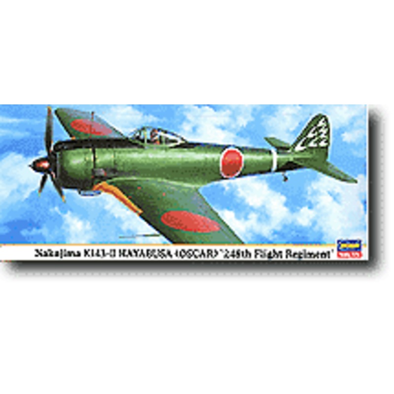 1/72 Ki-43-II Hayabusa 248th Flight Regiment