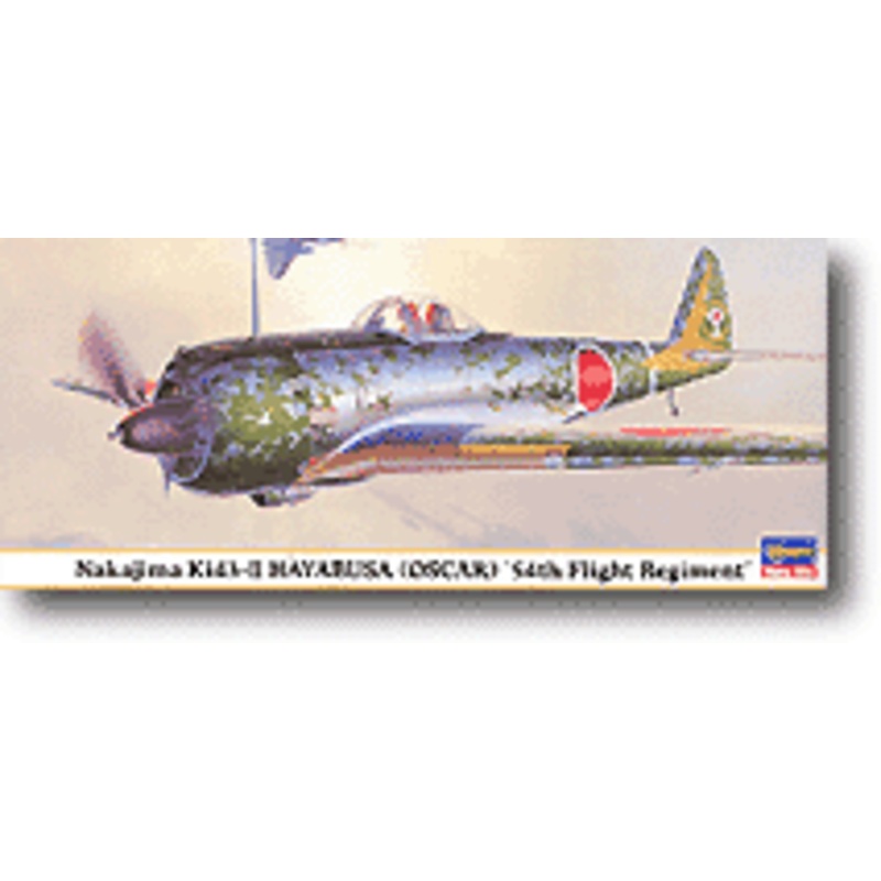 1/72 Ki-43-II Hayabusa "54th Flight Regiment"