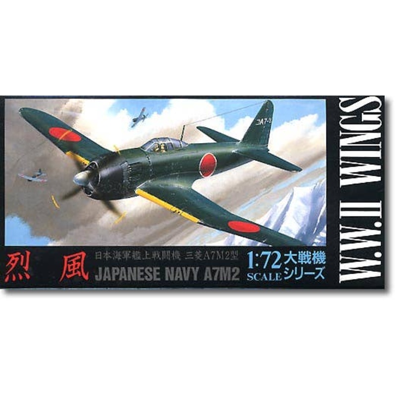 1/72 Mitsubishi A7M2 Reppu