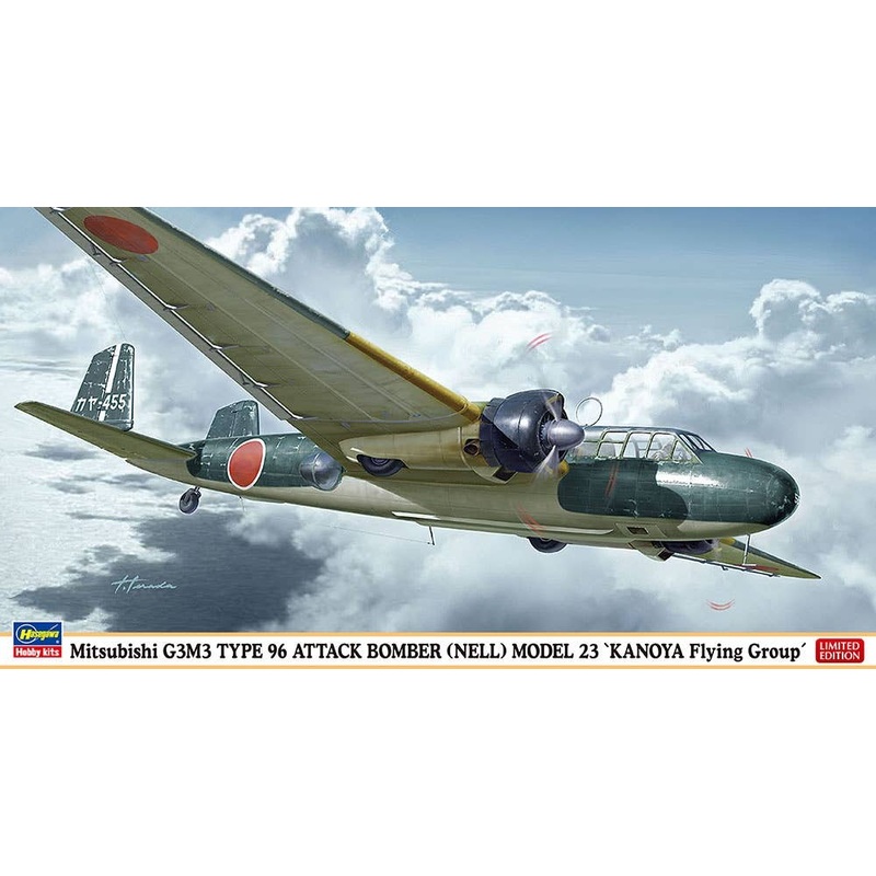 1/72 Mitsubishi G3M3 Type 96 Attack Bomber (Nell) Model 23 Kanoya Flying Group