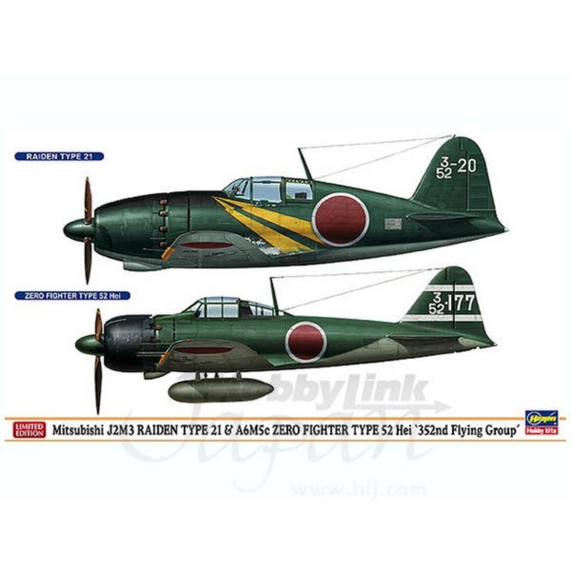 1/72 Mitsubishi J2M3 Raiden Type 21 & A6M5c Zero Fighter Type 52 Hei 352nd Flying Group Combo Ltd.