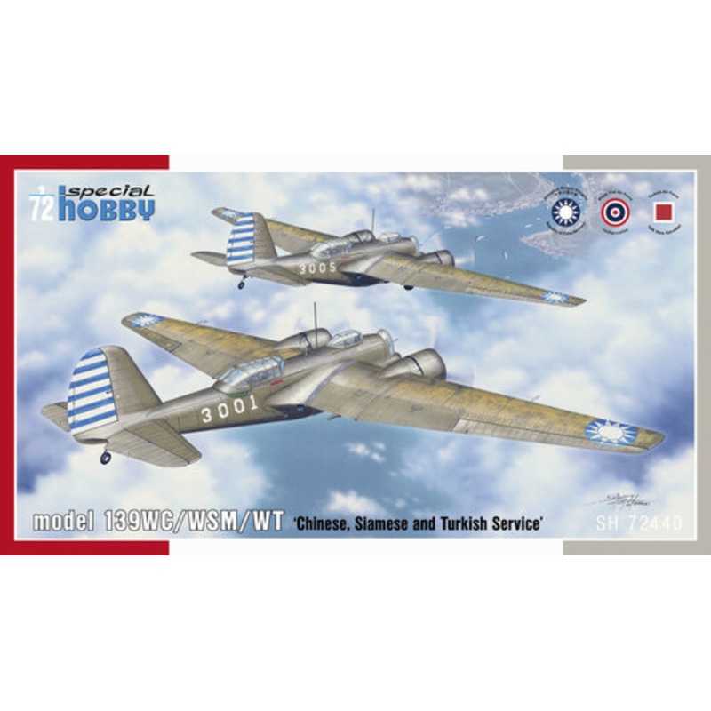 1/72 Model 139WC/WSM/WT "Chinese, Siamese and Turkish Service"