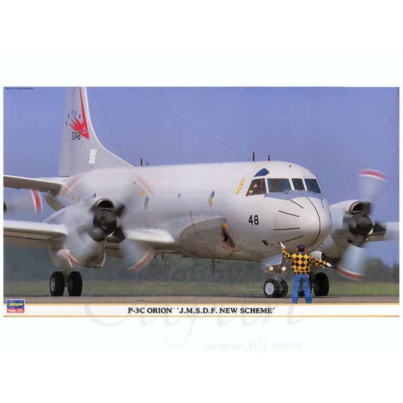 1/72 P-3C Orion JMSDF New Scheme