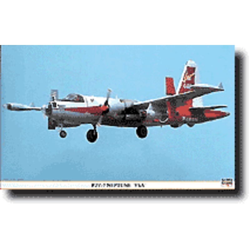 1/72 P2V-7 Neptune "VSA"