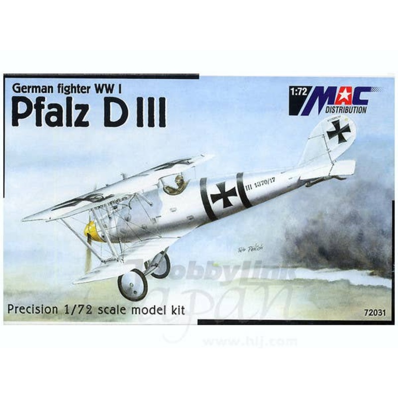 1/72 Pfalz D III