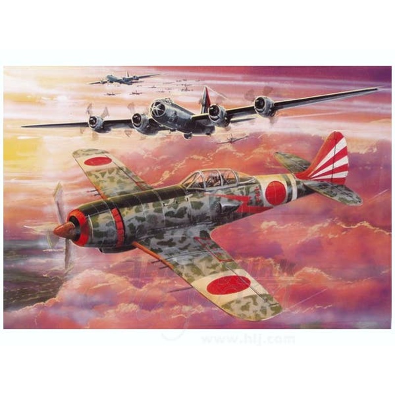 1/72 Tachikawa Ki-94 II Home Defense
