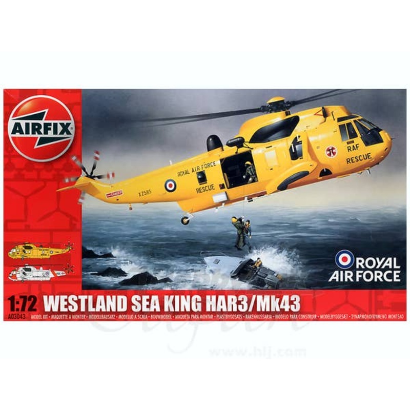 1/72 Westland Sea King HAR3/Mk.43