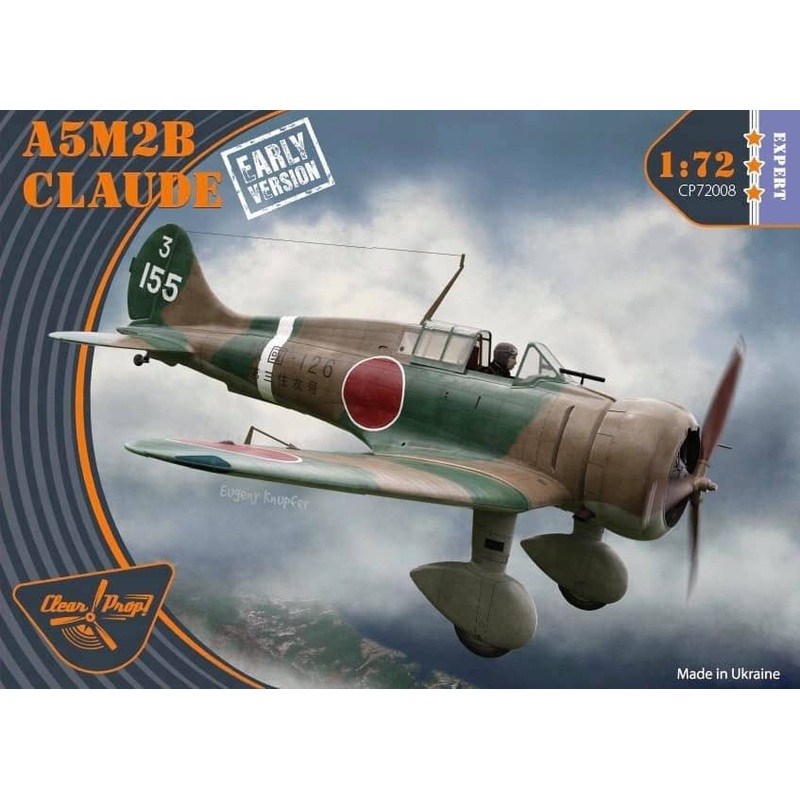 1/72 A5M2b Claude Early Version