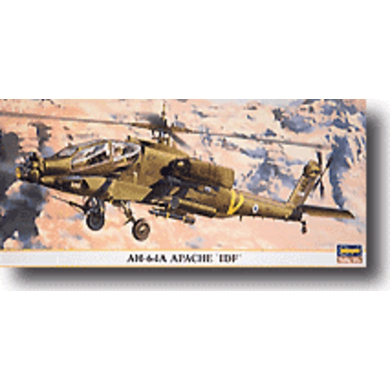 1/72 AH-64A Apache "IDF/AF"