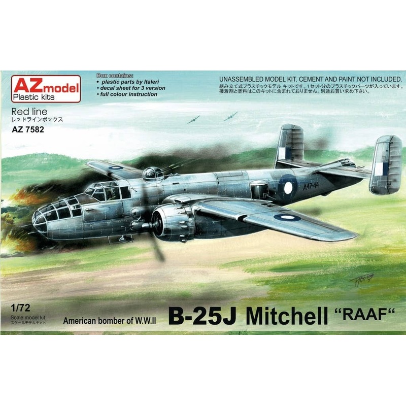 1/72 B-25J Mitchell "RAAF"