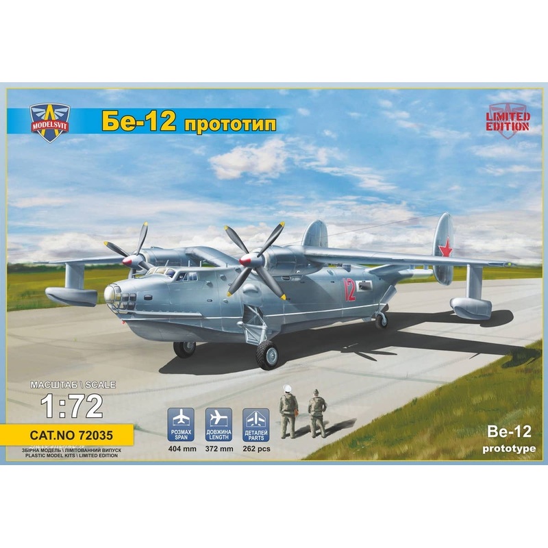 1/72 Beriev Be-12 Prototype