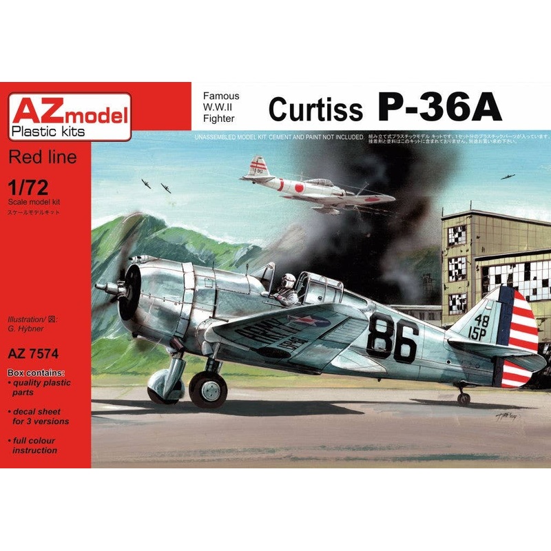 1/72 Curtiss P-36A