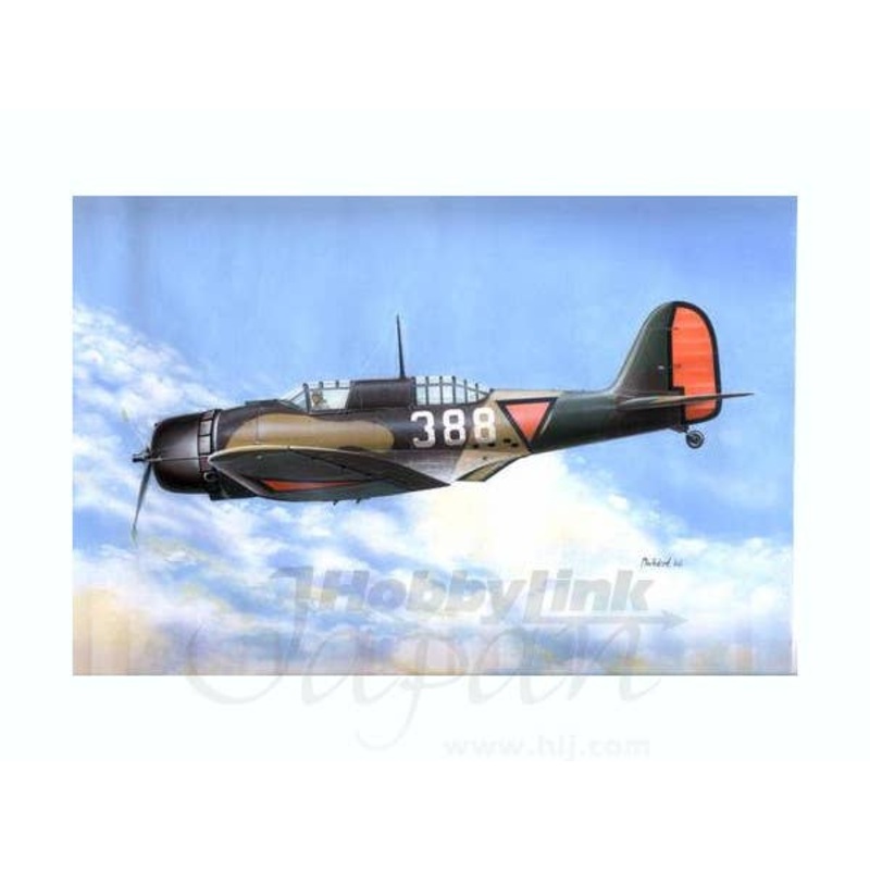1/72 DB 8A-3N Attack Bomber