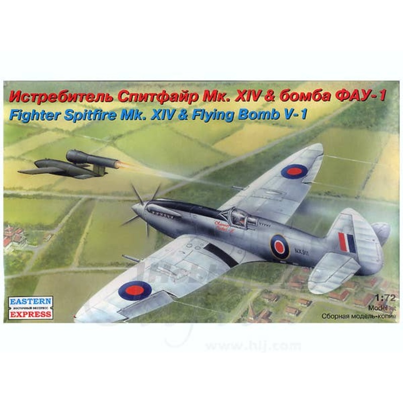 1/72 Fighter Spitfire Mk.XIV & Flying Bomb V-1