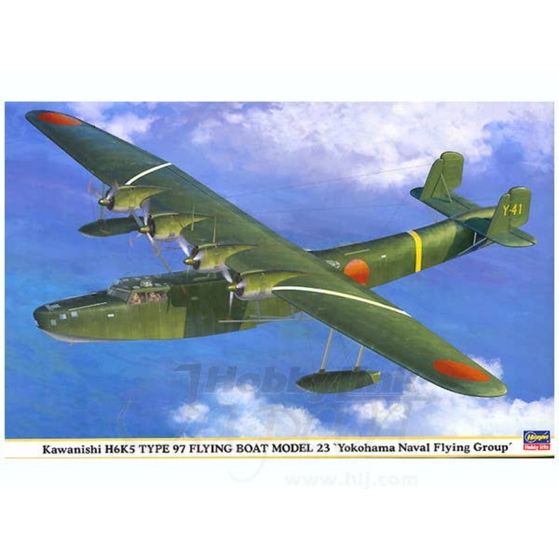 1/72 H6K5 (Mavis) Type 97 Yokohama