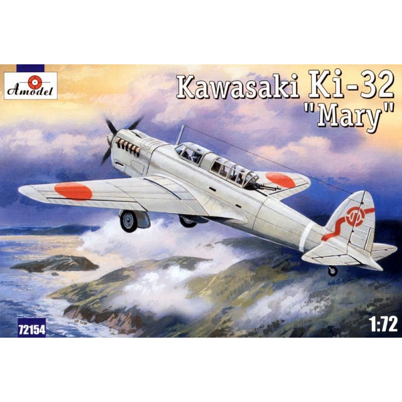 1/72 Kawasaki Ki-32 Mary Grey Scheme
