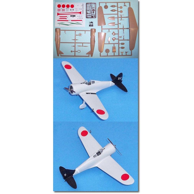 1/72 Ki-27a Nate IJAAF