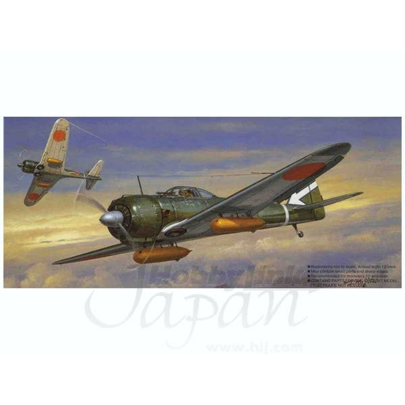 1/72 Ki-43I Hayabusa